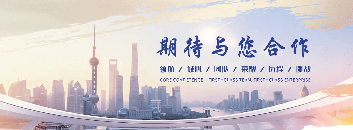 眉县单门石牌坊